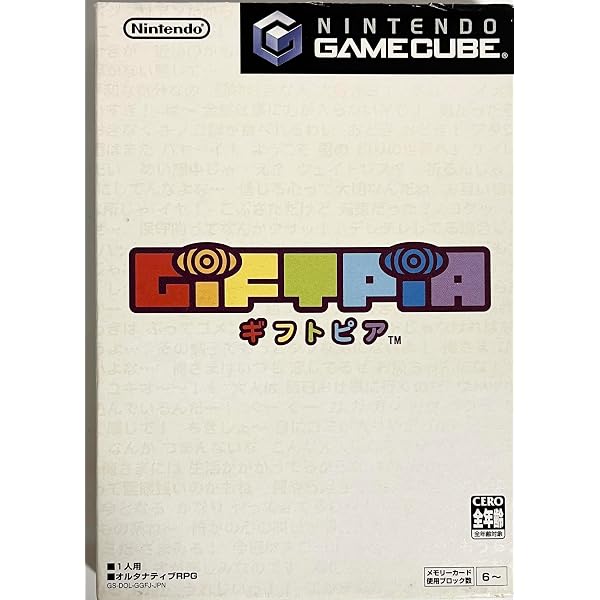 Amazon.co.jp: ちびロボ! : Video Games